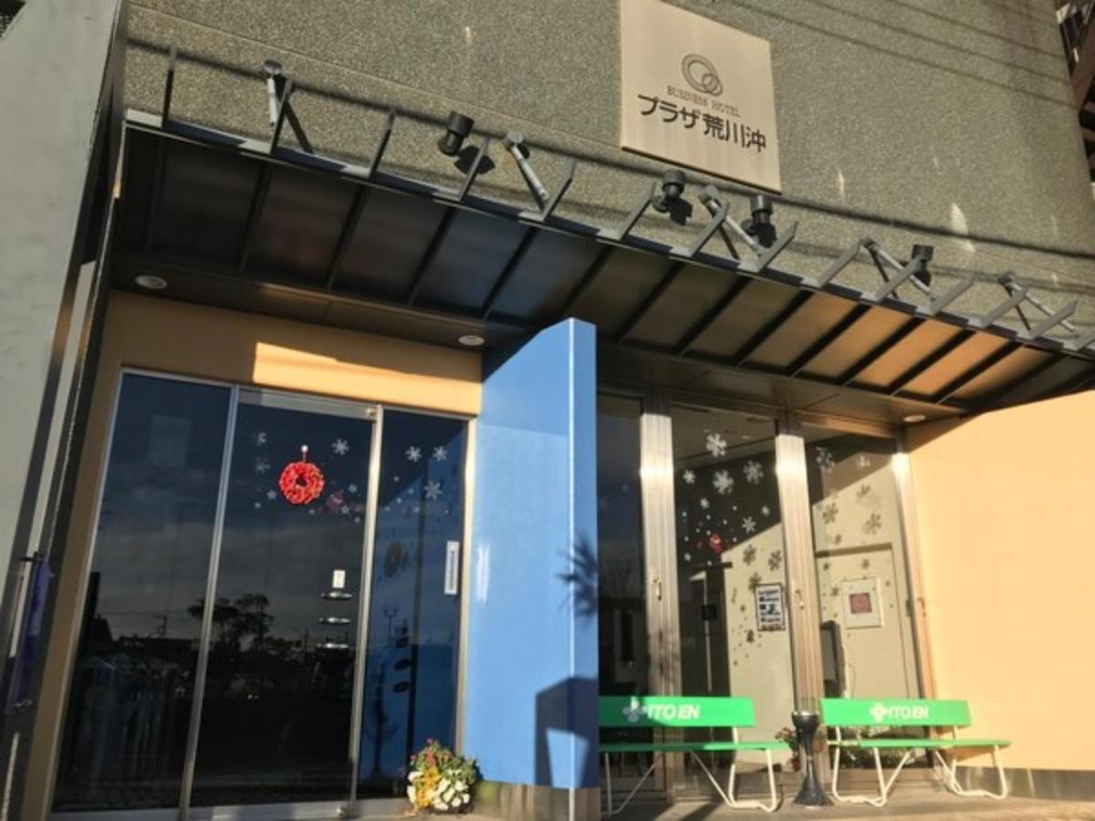 Hotel Plaza Arakawaoki Tsuchiura Exteriör bild