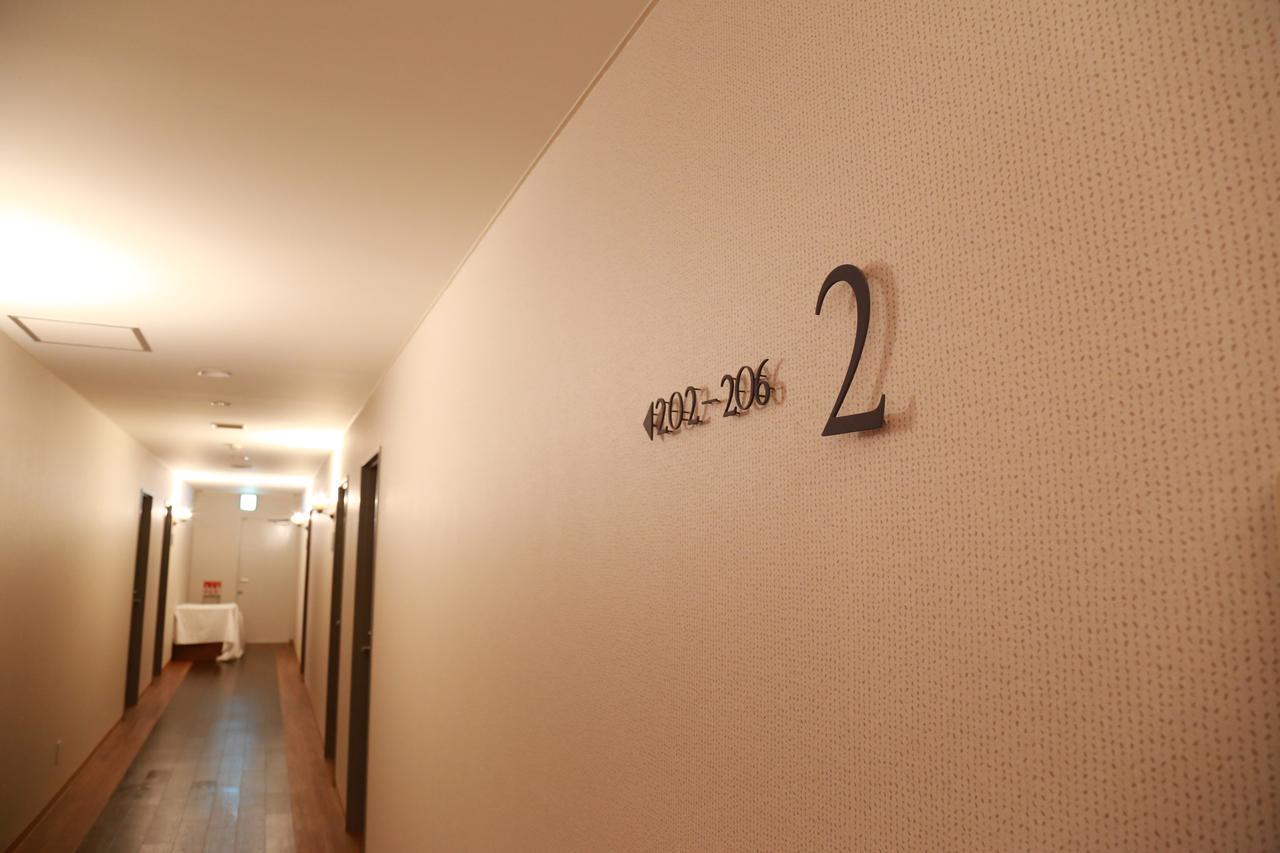 Hotel Plaza Arakawaoki Tsuchiura Exteriör bild